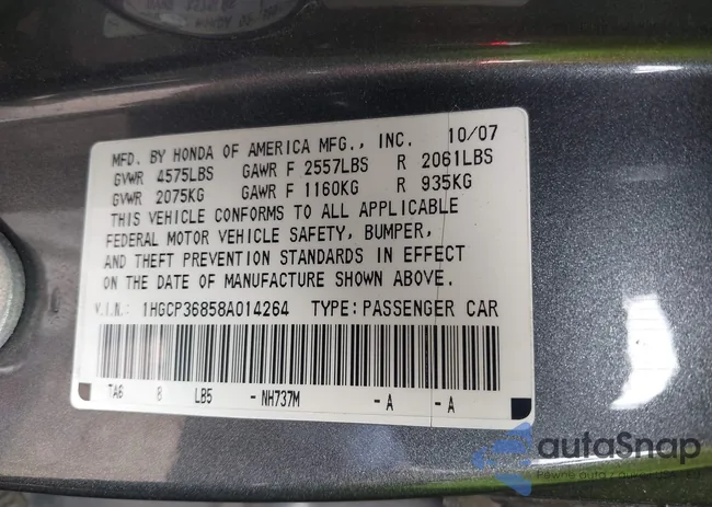 1HGCP36858A014264: 42467754