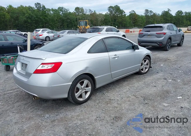 2HGFG12806H509378: 42467964