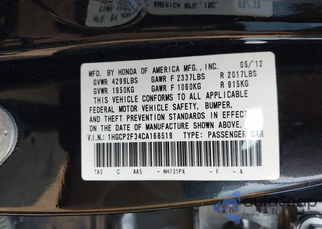 1HGCP2F34CA168519: 42468483