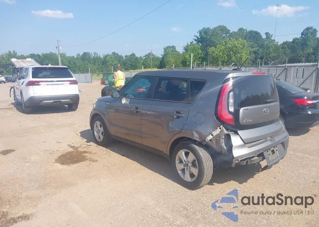 KNDJN2A29H7490989: 42469749