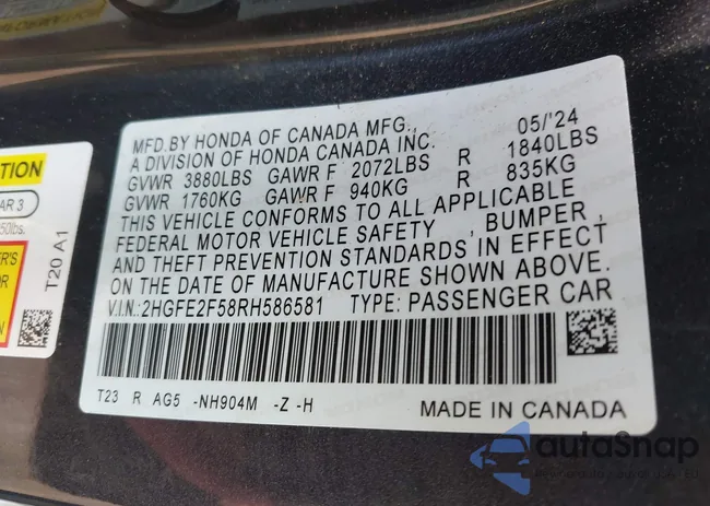 2HGFE2F58RH586581: 42469593