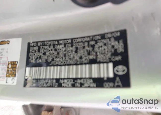 JTDKB20U050127341: 42471406