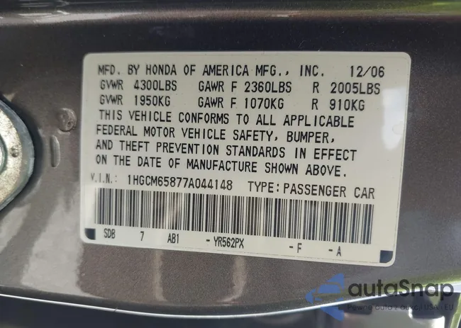 1HGCM65877A044148: 42473080