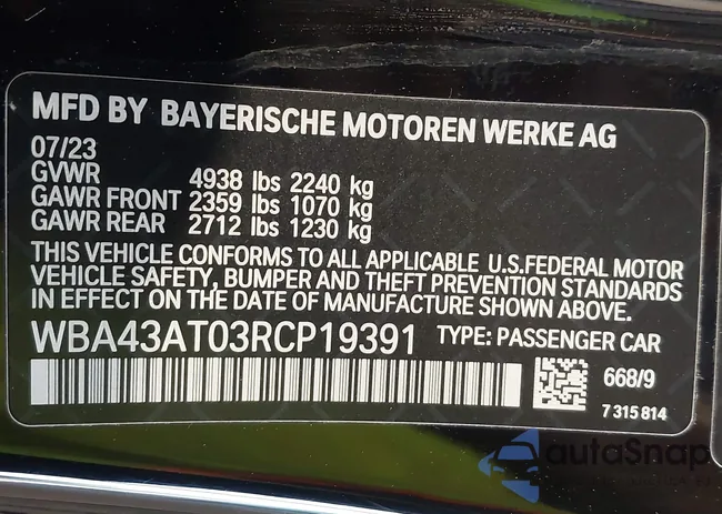 WBA43AT03RCP19391: 42473540