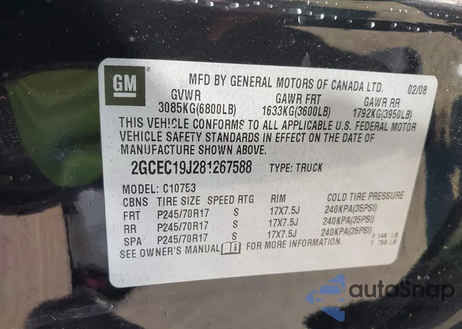 2GCEC19J281267588: 42475730