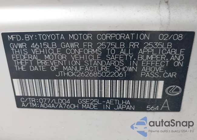 JTHCK262685022061: 42475439