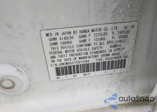 JHMCM56377C012394: 42477742