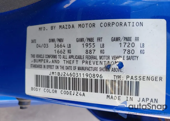 JM1BJ246031190896: 42477375