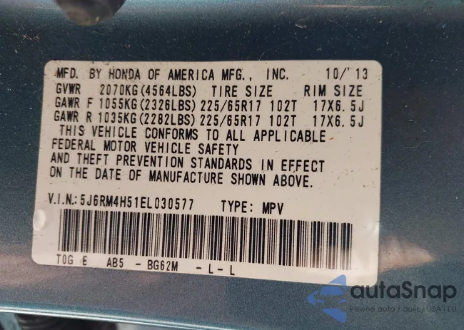 5J6RM4H51EL030577: 42478341