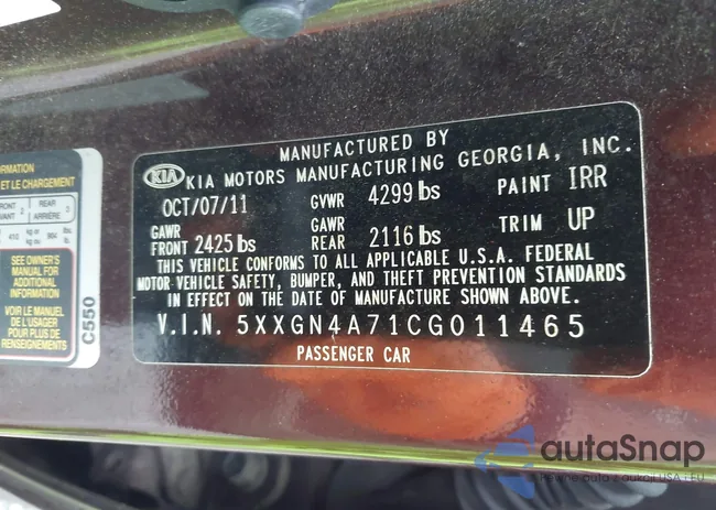 5XXGN4A71CG011465: 42478460