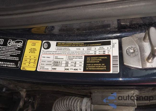 WBA3B3G5XFNR86284: 42480891