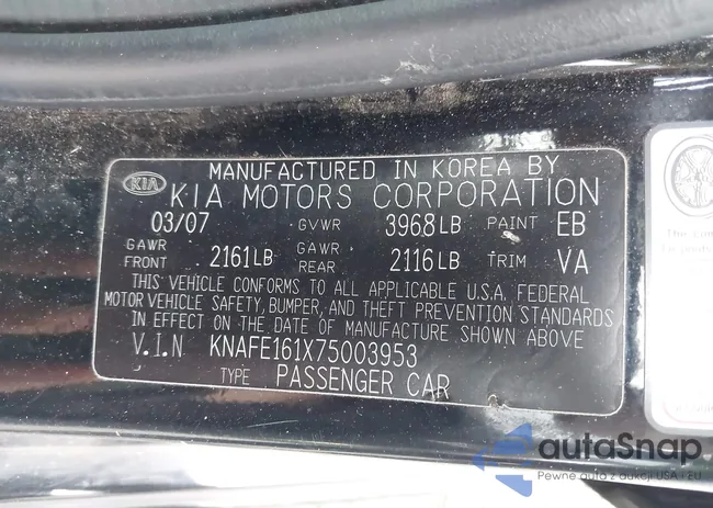 KNAFE161X75003953: 42482202