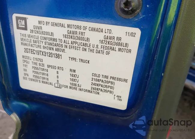 2GTEC19TX31201381: 42482735