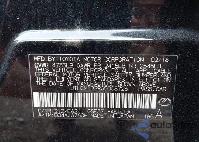 JTHCM1D29G5008726: 42483489