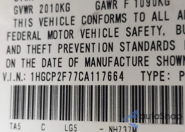 1HGCP2F77CA117664: 42483663