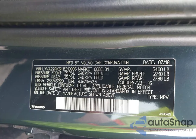 LYVA22RK6KB219906: 42484901