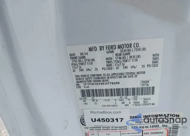 1FTFW1EF8EKF78256: 42485237