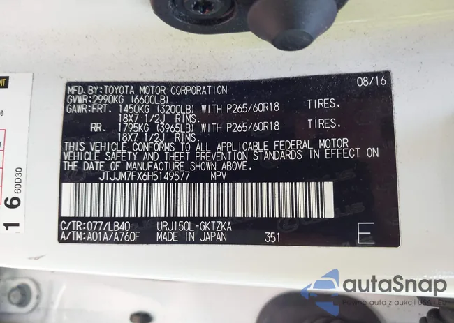 JTJJM7FX6H5149577: 42487403