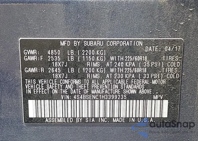 4S4BSENC1H3399235: 42487637