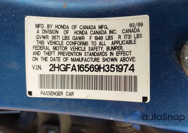 2HGFA16569H351974: 42487651