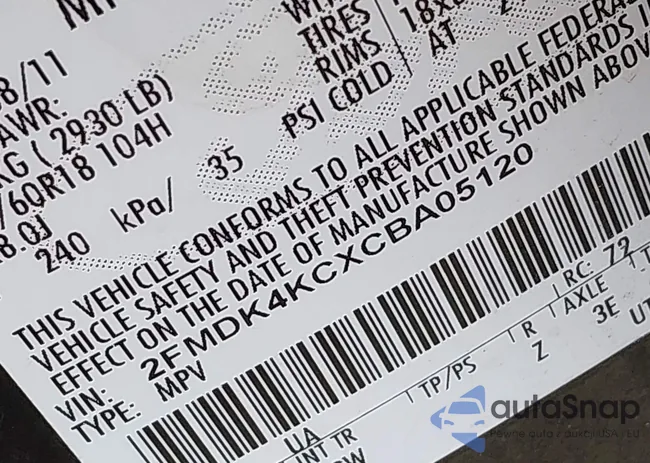 2FMDK4KCXCBA05120: 42488717