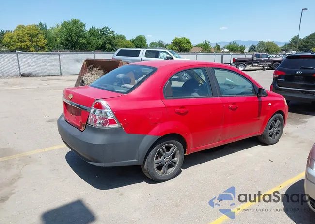 KL1TD56687B073388: 42488665