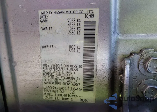 1N4CL2AP2AC111649: 42489946