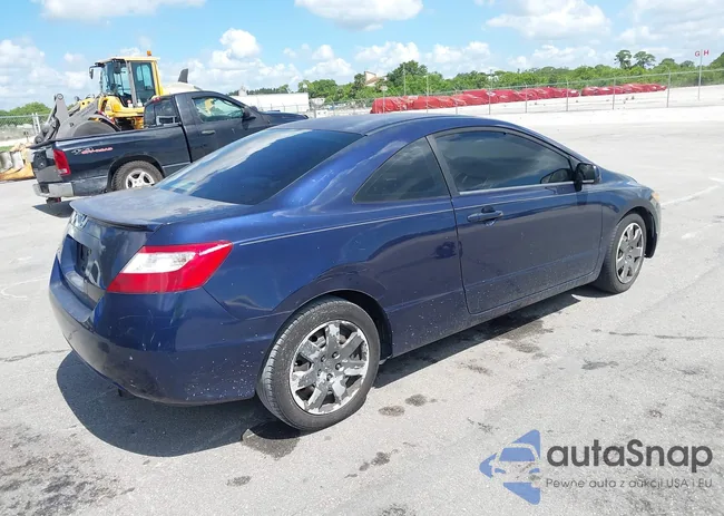 2HGFG12658H548730: 42490611