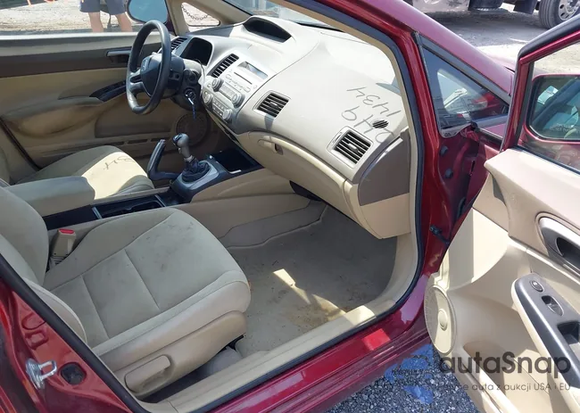 2HGFA15518H529046: 42491434