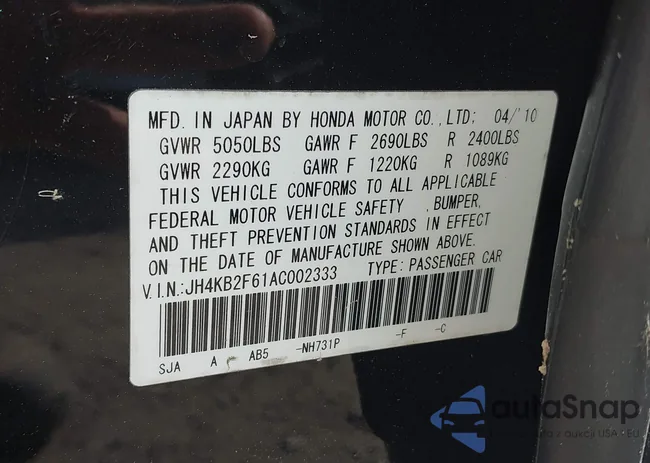 JH4KB2F61AC002333: 42492345