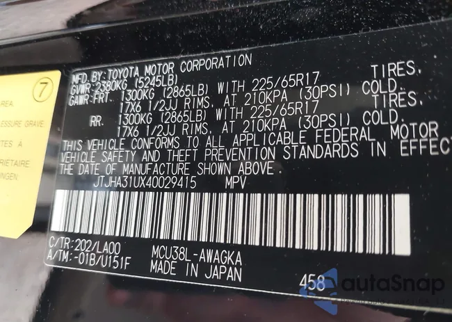 JTJHA31UX40029415: 42493855