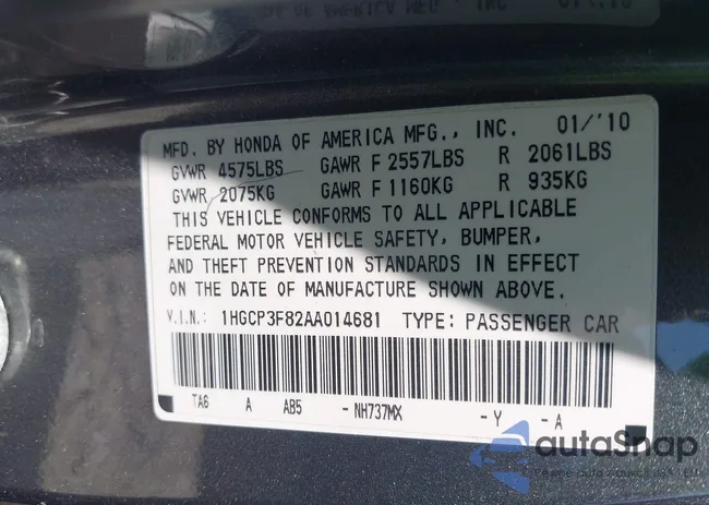 1HGCP3F82AA014681: 42493493