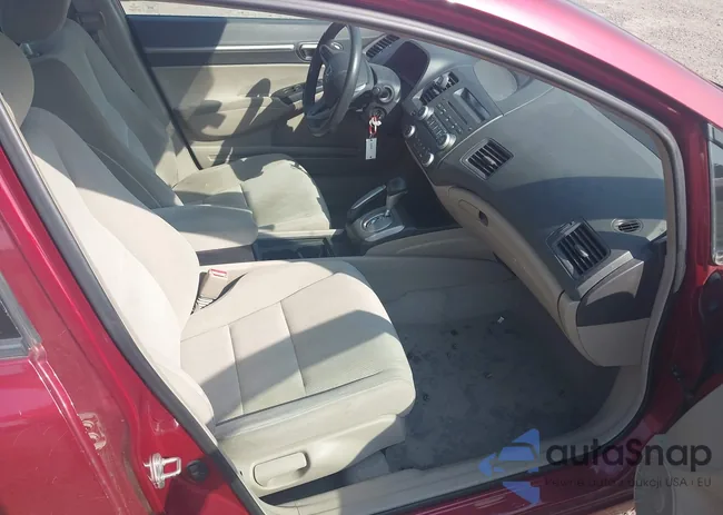 2HGFA1F80BH534268: 42494796