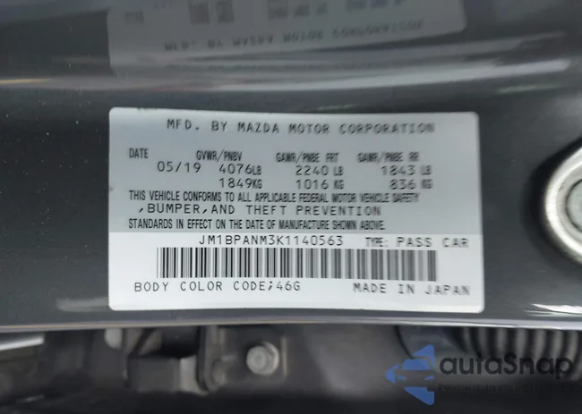 JM1BPANM3K1140563: 42495214