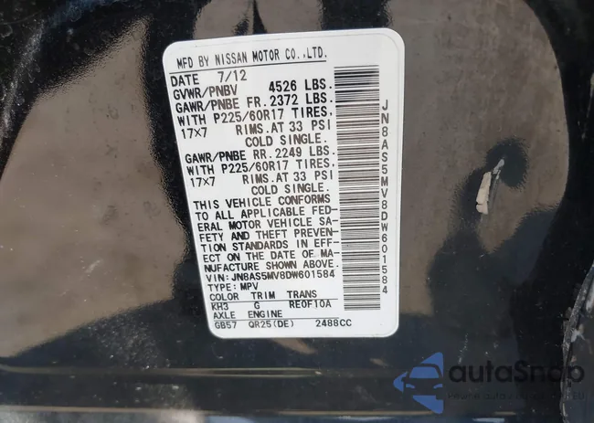 JN8AS5MV8DW601584: 42496071