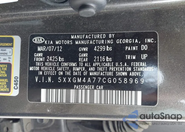 5XXGM4A77CG058969: 42496632