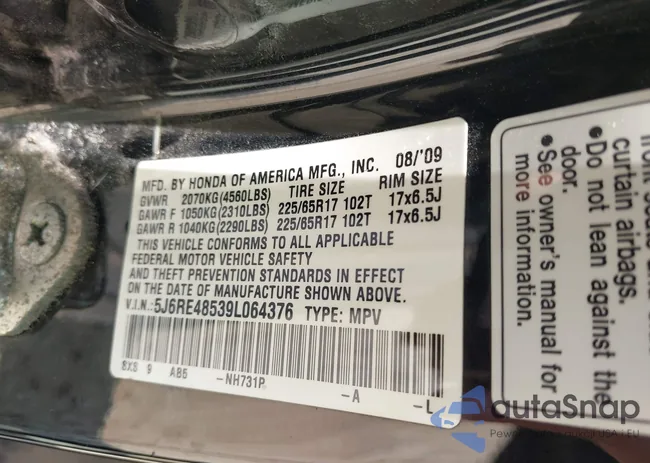 5J6RE48539L064376: 42498044