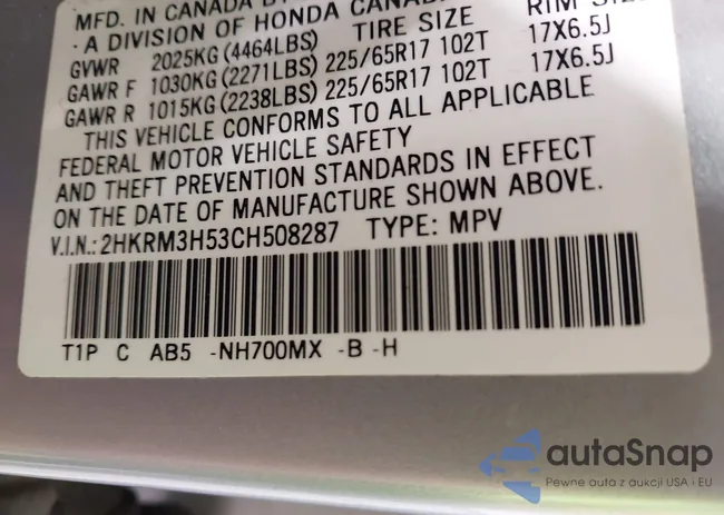 2HKRM3H53CH508287: 42498209