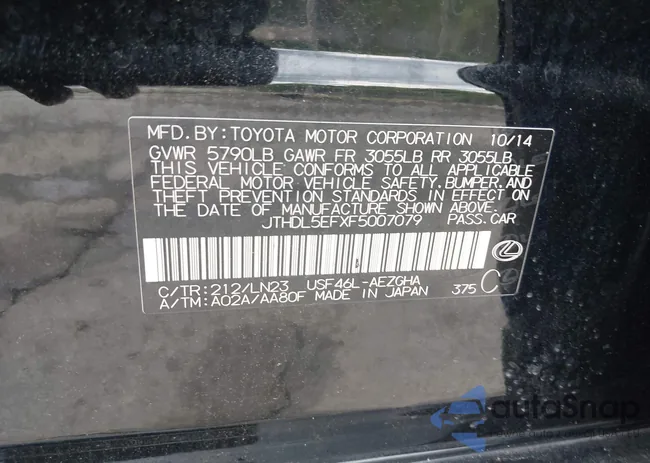 JTHDL5EFXF5007079: 42498385