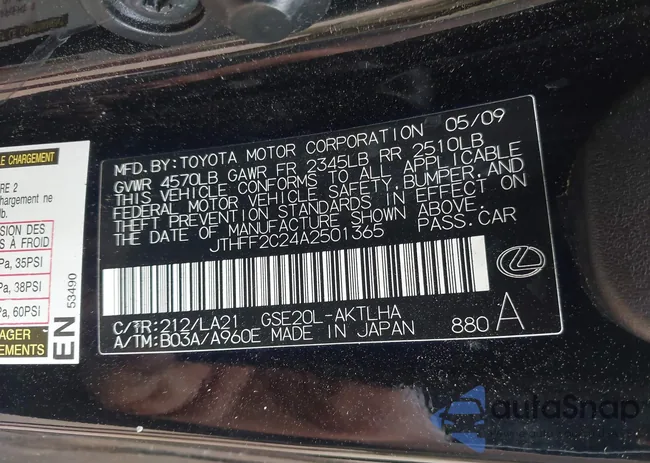 JTHFF2C24A2501365: 42499705