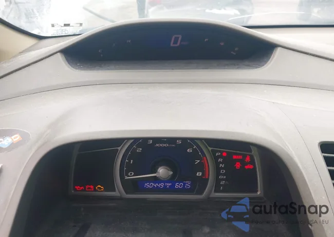 2HGFG128X7H508580: 42500400