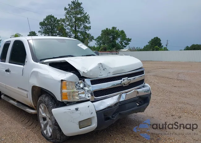 2GCEC19C871642576: 42500496