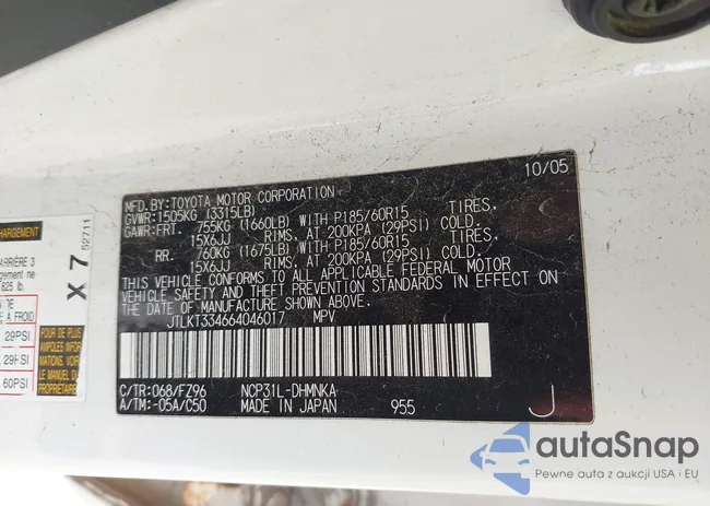 JTLKT334664046017: 42504884