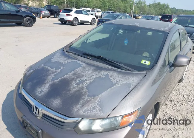 2HGFB2F57CH539137: 42504903