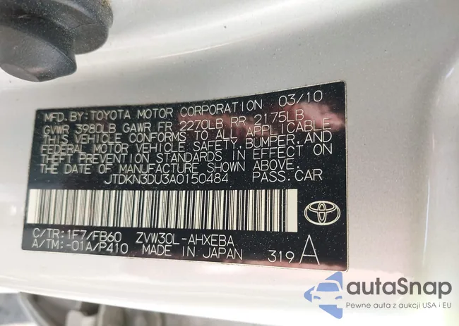 JTDKN3DU3A0150484: 42504257