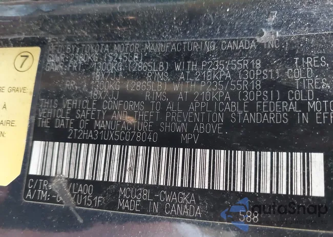 2T2HA31UX5C078040: 42504368