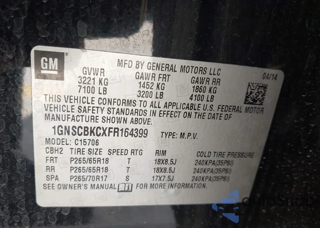 1GNSCBKCXFR164399: 42506487