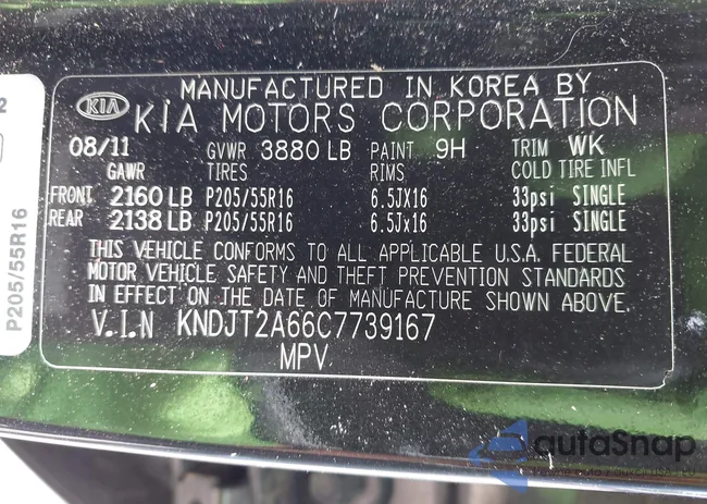 KNDJT2A66C7739167: 42506578