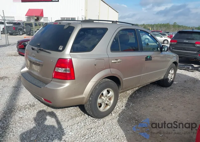 KNDJD735585794579: 41510250