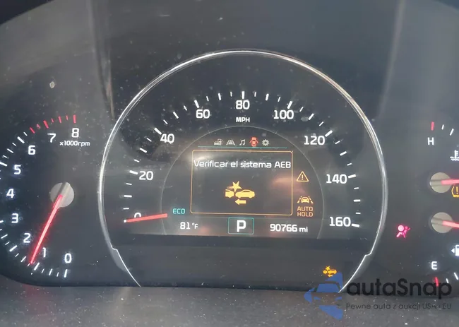 5XYPH4A56HG313570: 41511058